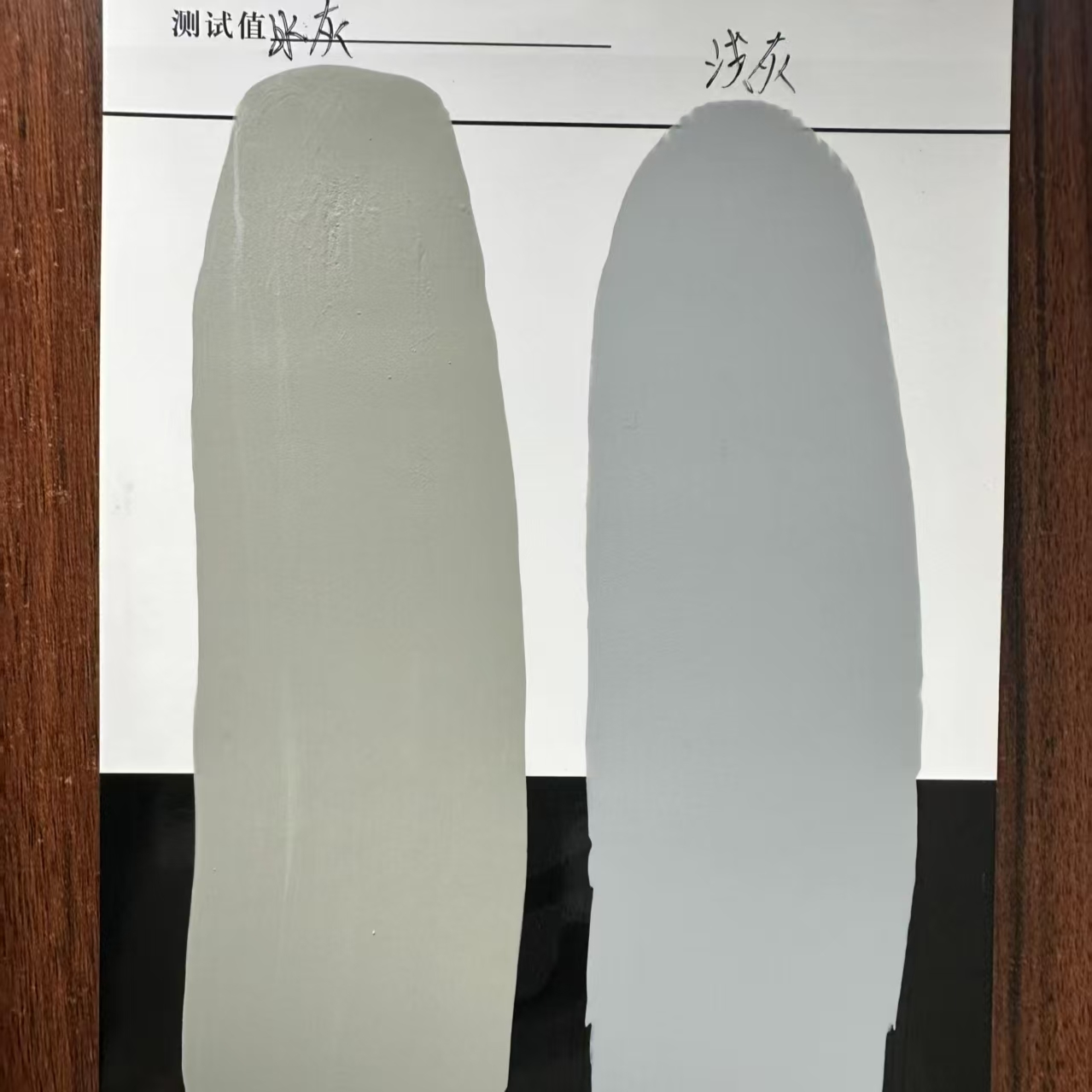 织金水闸抗碳化耐磨涂料